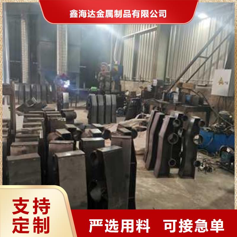 桥梁护栏,不锈钢复合管护栏厂家直销值得选择