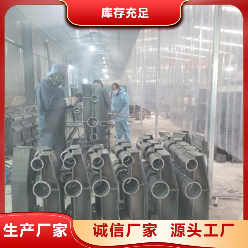 桥梁护栏用的放心