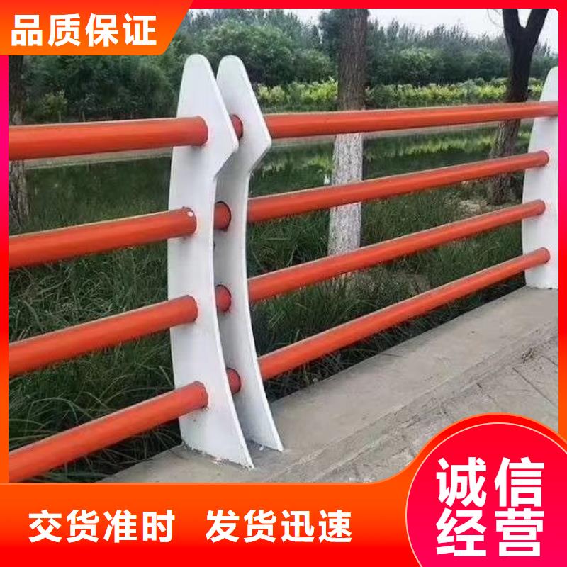 【 桥梁护栏厂家实力雄厚】-鑫海达金属制品(邢台市分公司)