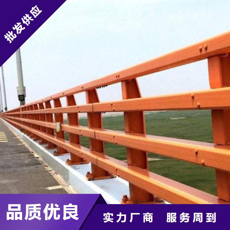 桥梁护栏_防撞护栏源厂直销