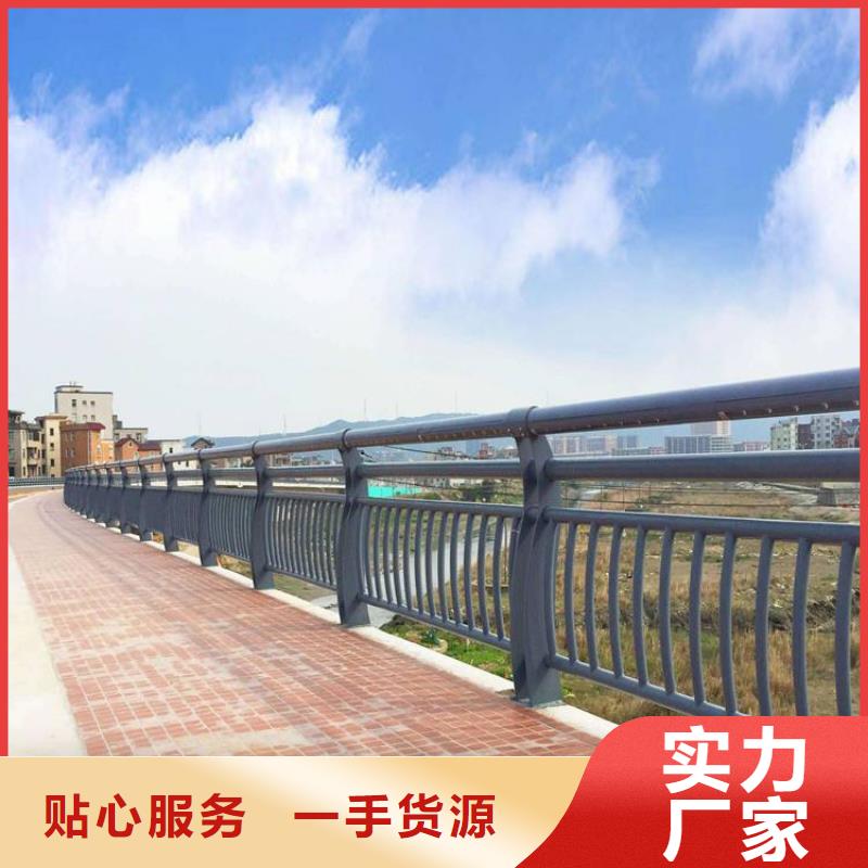 桥梁护栏防撞护栏生产安装