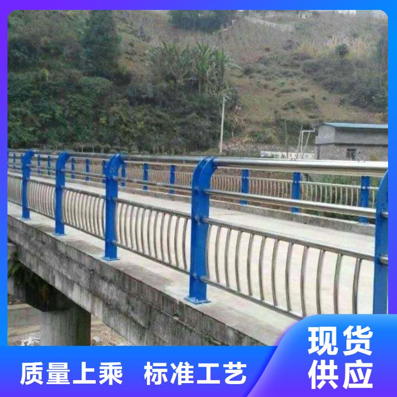 桥梁护栏不锈钢立柱高品质诚信厂家