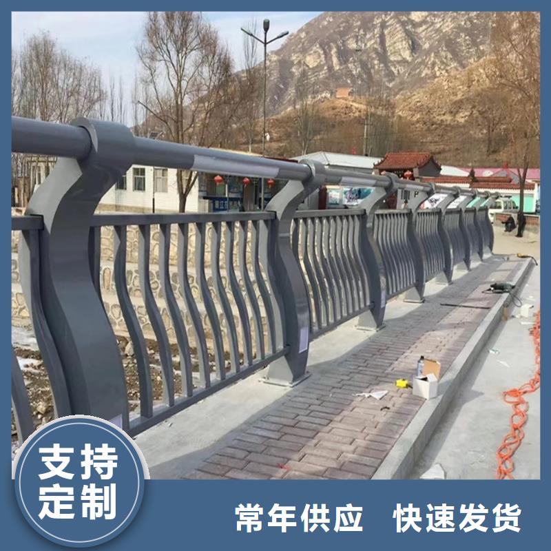 【 桥梁护栏大量现货供应】_鑫海达金属制品(宁德市分公司)
