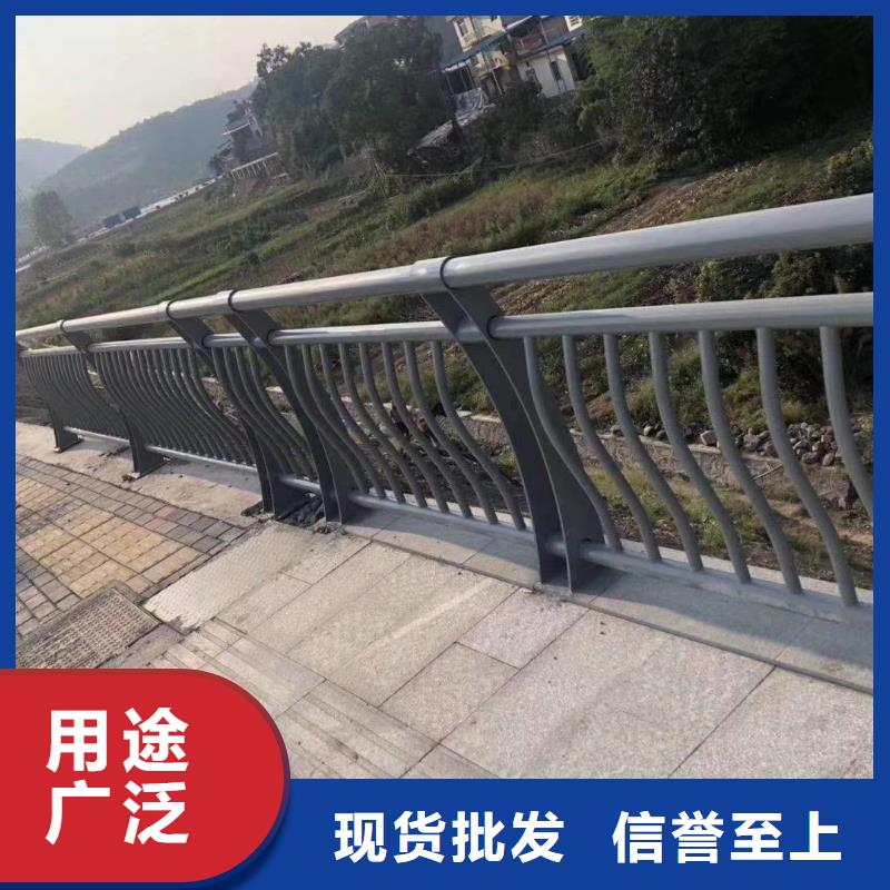桥梁护栏不锈钢复合管护栏严谨工艺