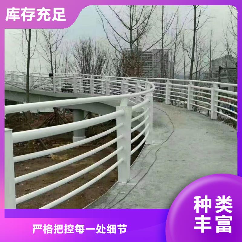 桥梁护栏_防撞护栏源厂直销