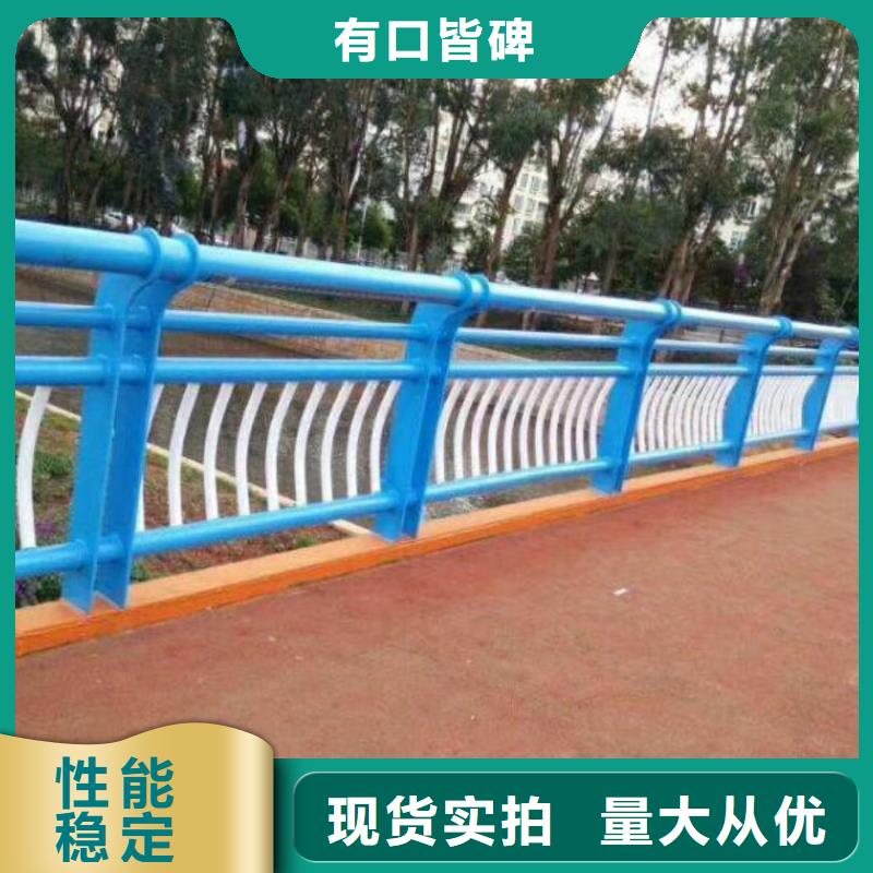 桥梁护栏【城市景观防护栏】实力厂商