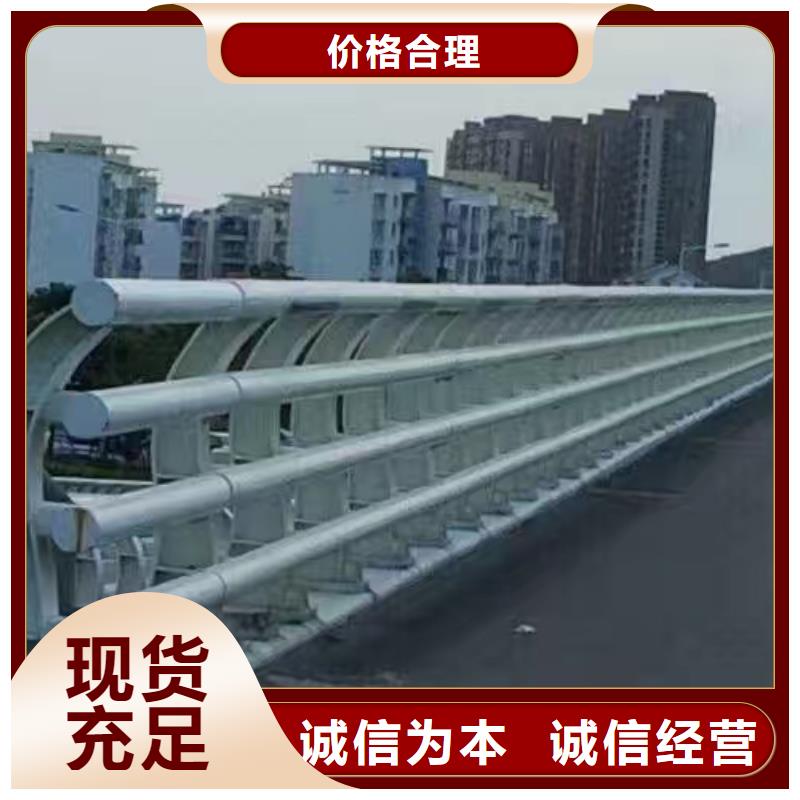 【桥梁护栏】 不锈钢复合管护栏专业信赖厂家
