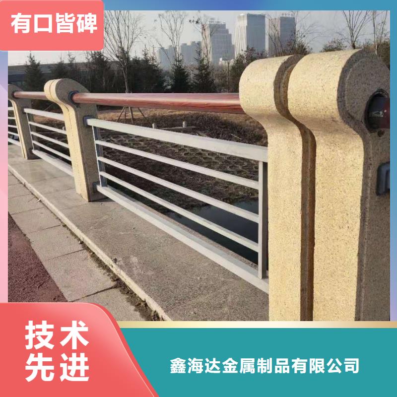 桥梁护栏_304不锈钢复合管支持定制批发