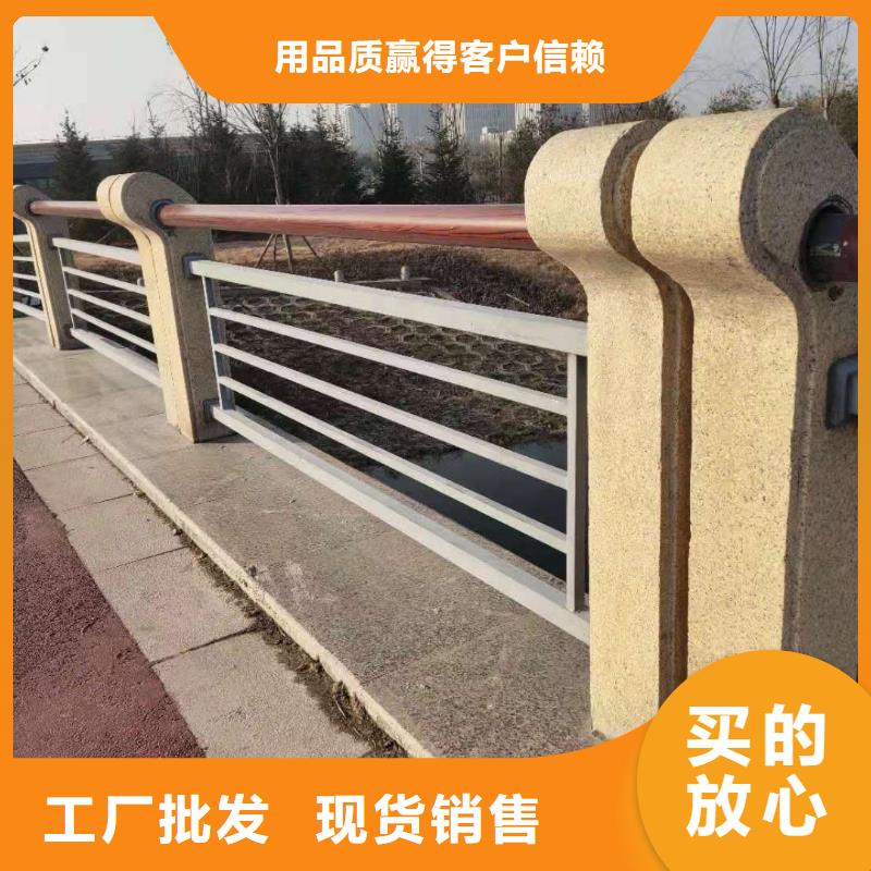 【桥梁护栏不锈钢复合管护栏货源报价】