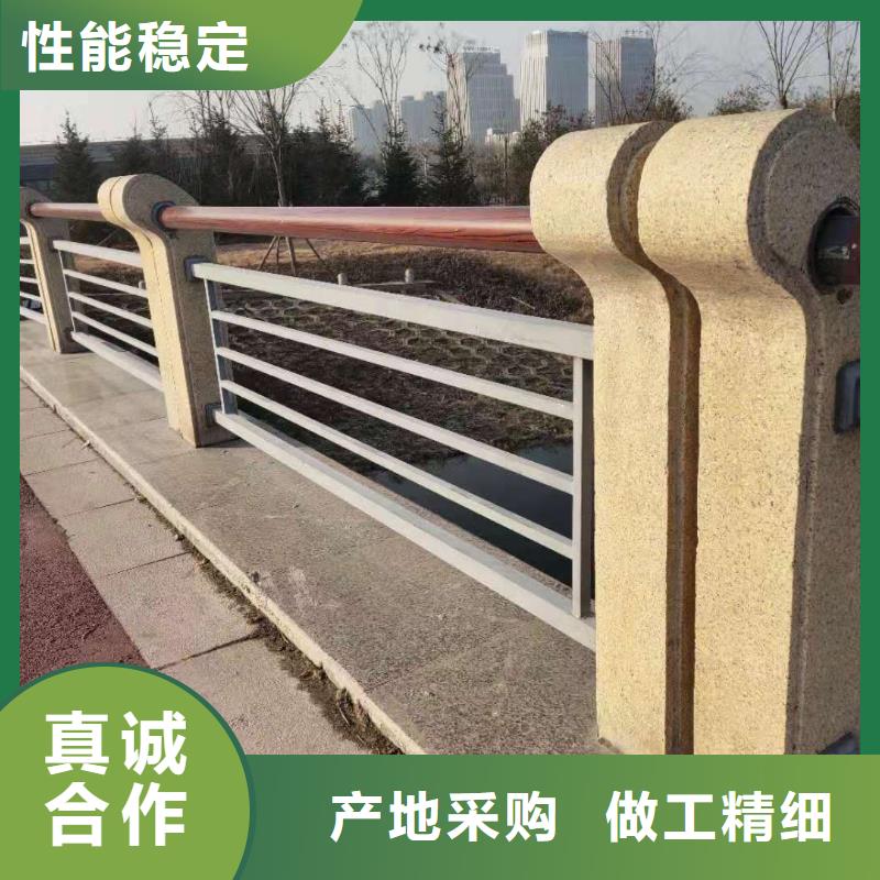 【桥梁护栏】,不锈钢复合管护栏真材实料