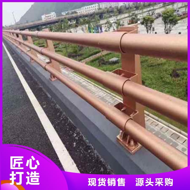 不锈钢复合管防撞护栏【市政护栏】老品牌厂家