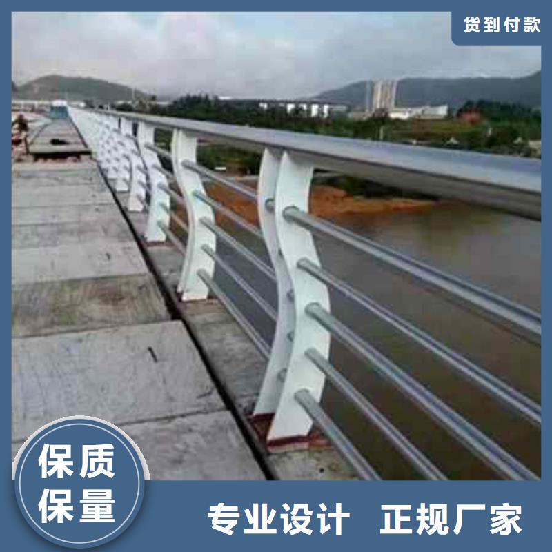 不锈钢复合管防撞护栏不锈钢景观护栏交货准时