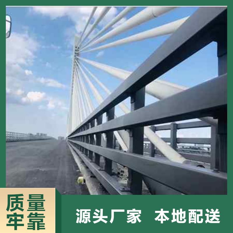不锈钢复合管防撞护栏【市政护栏】老品牌厂家