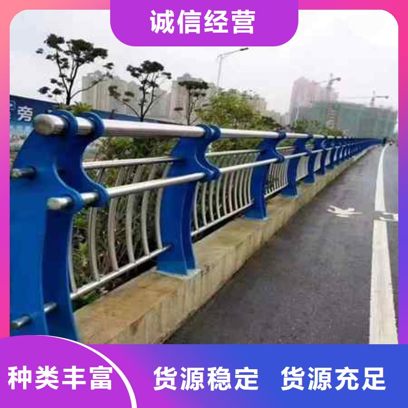 不锈钢复合管防撞护栏镀锌波形护栏品质之选