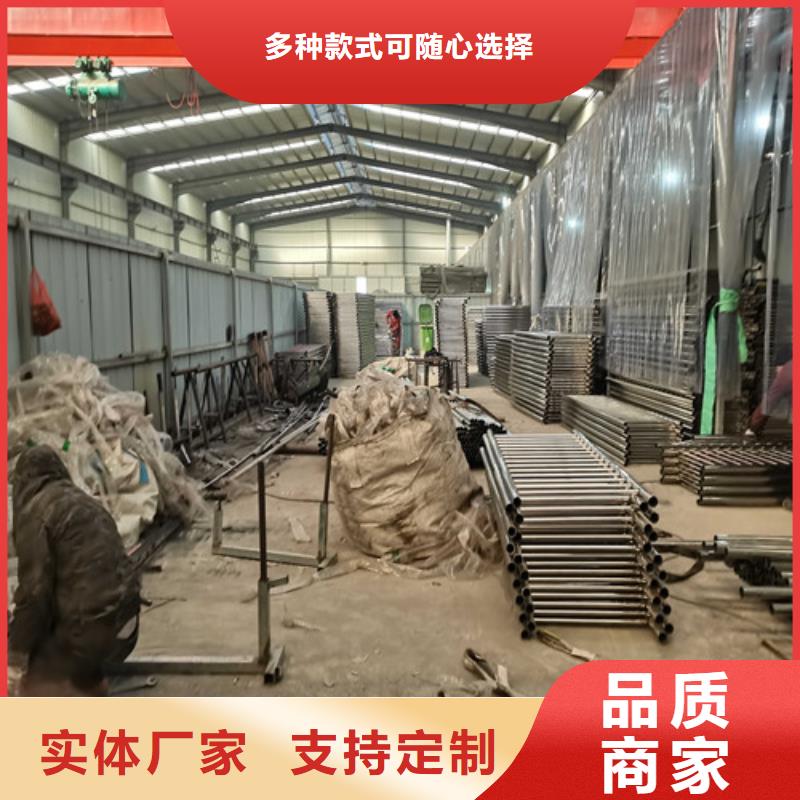不锈钢复合管防撞护栏_【桥梁护栏】设备齐全支持定制