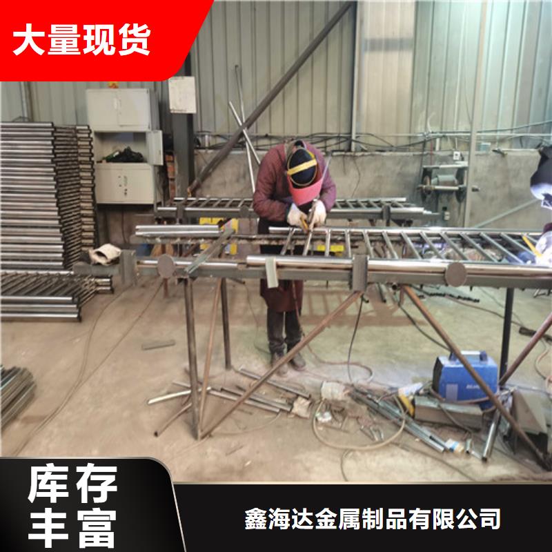 不锈钢复合管防撞护栏-桥梁护栏厂家品控严格