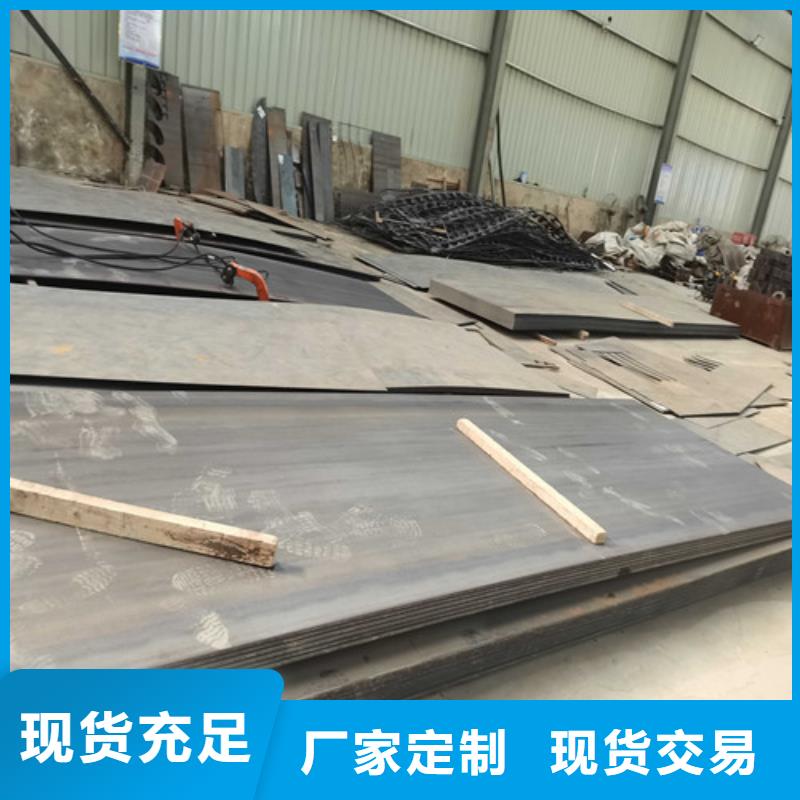不锈钢复合管防撞护栏【景观护栏】型号齐全