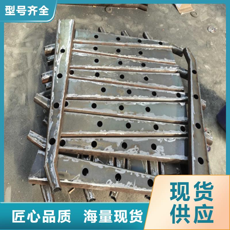 不锈钢复合管防撞护栏 不锈钢复合管护栏品类齐全