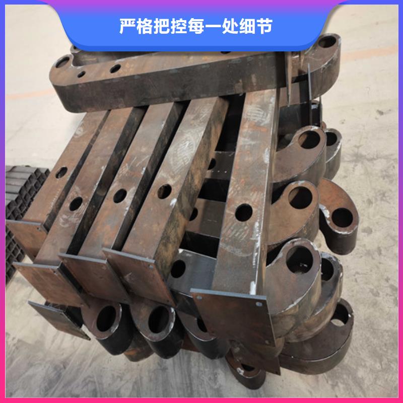 不锈钢复合管防撞护栏【桥梁护栏】用的放心