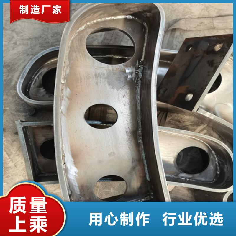 不锈钢复合管防撞护栏-201不锈钢复合管实体厂家