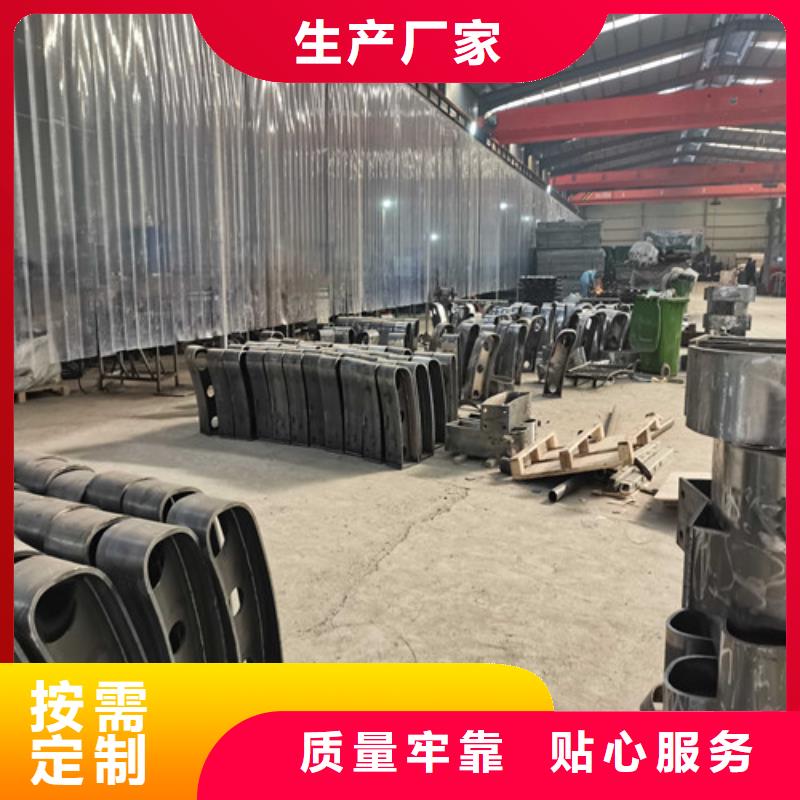 不锈钢复合管防撞护栏【波形护栏】精选厂家好货