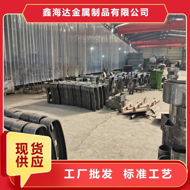 不锈钢复合管防撞护栏【人行道栏杆】多种工艺