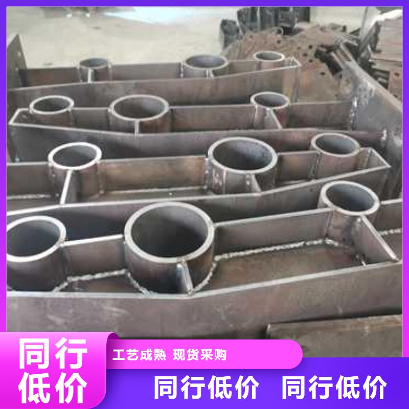【 不锈钢复合管防撞护栏_防撞护栏规格齐全实力厂家】