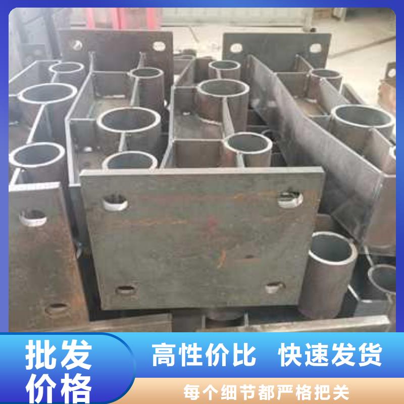 不锈钢复合管防撞护栏-不锈钢复合管护栏货源直供