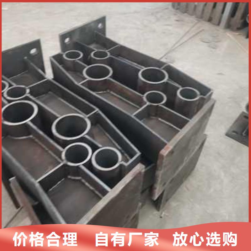 不锈钢复合管防撞护栏-桥梁护栏厂家品控严格