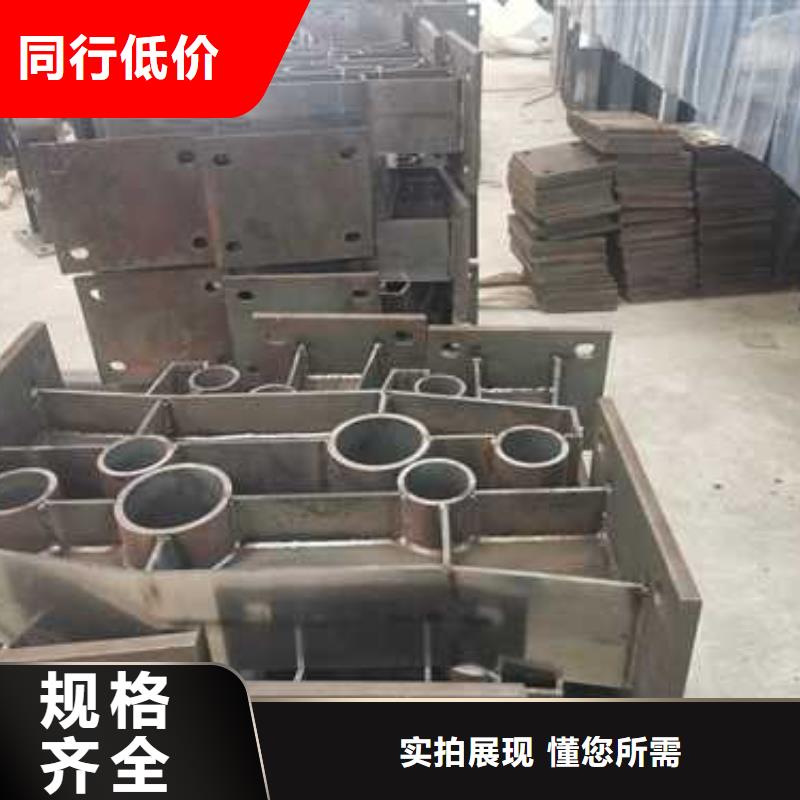 不锈钢复合管防撞护栏桥梁景观栏杆工期短发货快