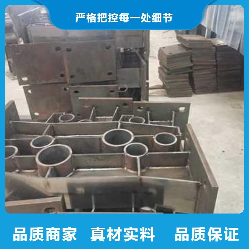 不锈钢复合管防撞护栏,不锈钢复合管护栏闪电发货