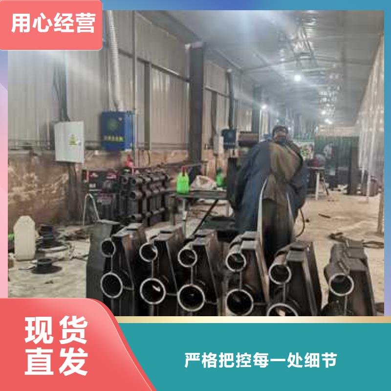 【不锈钢复合管防撞护栏】-【不锈钢复合管】质量优选