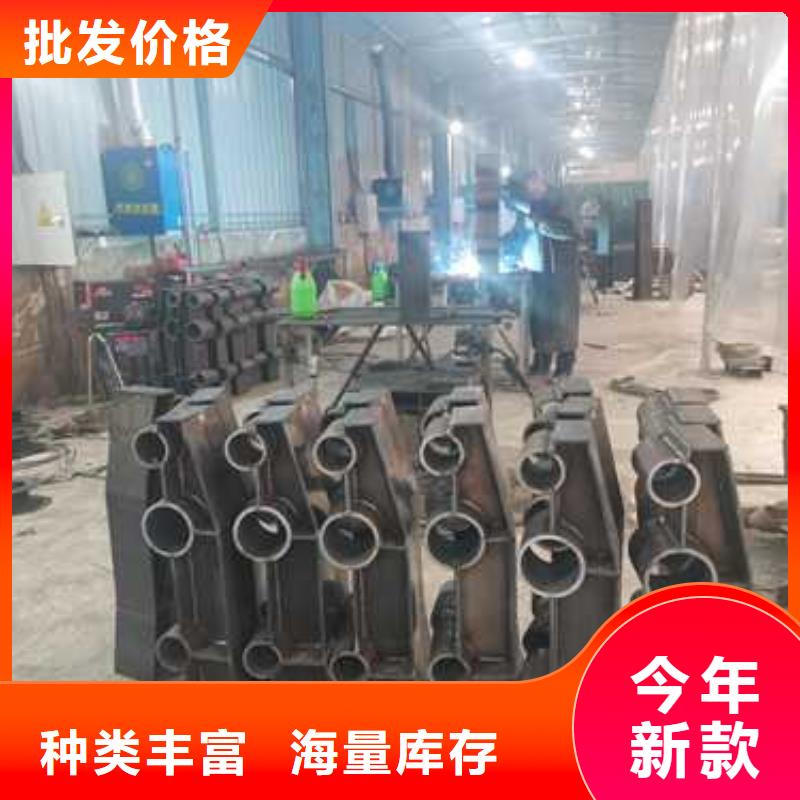 不锈钢复合管防撞护栏防撞护栏源厂定制