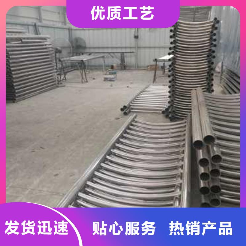 不锈钢复合管防撞护栏_镀锌波形护栏加工定制