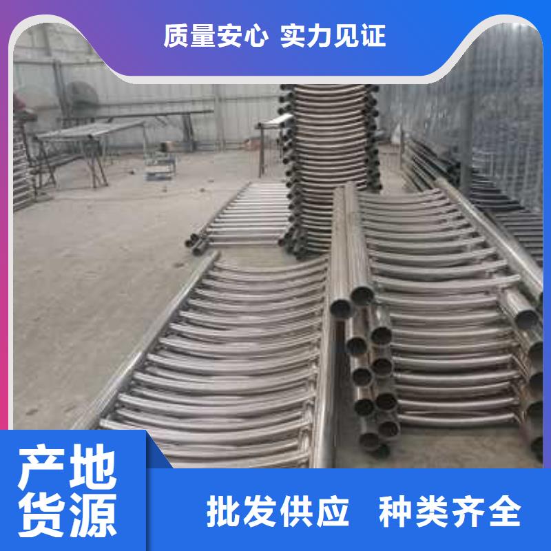 不锈钢复合管防撞护栏防撞护栏源厂定制