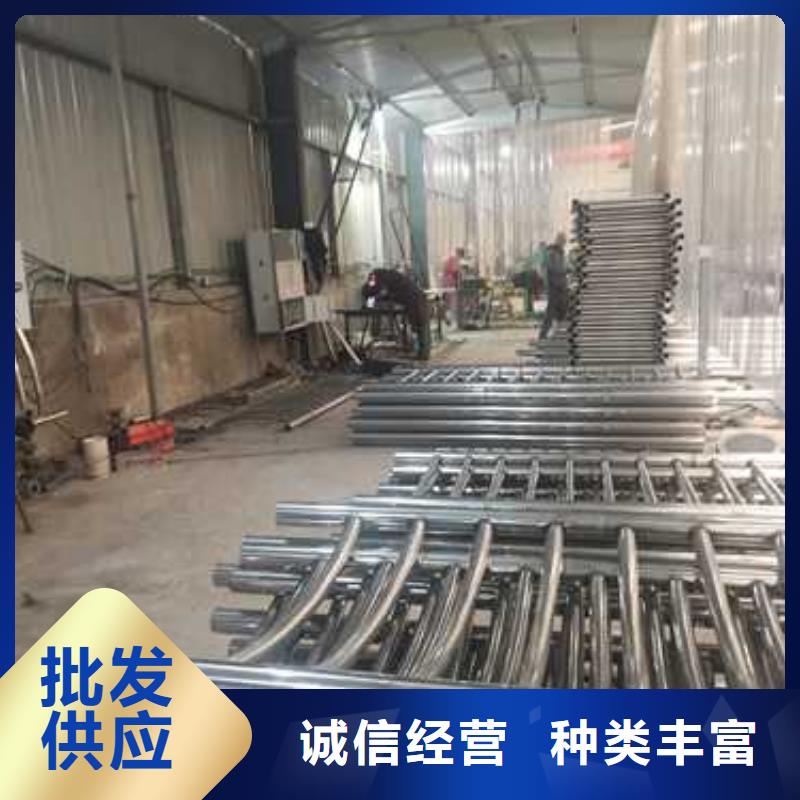不锈钢复合管防撞护栏防撞护栏真正让利给买家