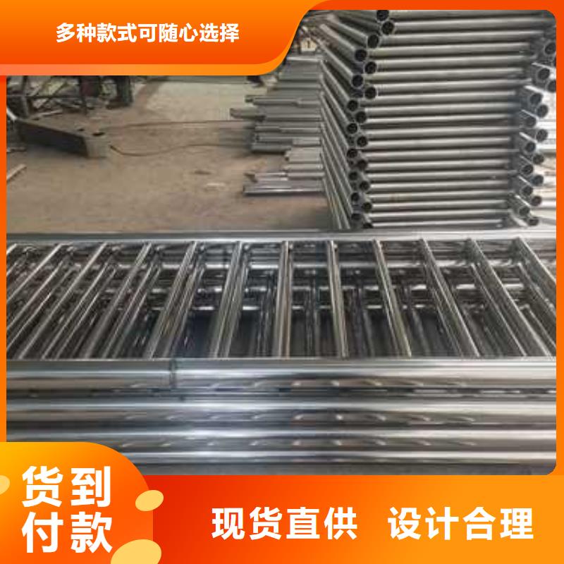 不锈钢复合管防撞护栏-不锈钢复合管护栏工艺精细质保长久