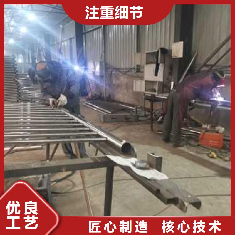 不锈钢复合管防撞护栏,灯光防撞护栏以质量求生存