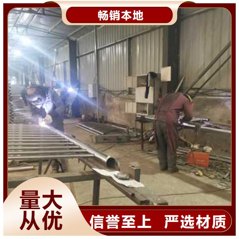 不锈钢复合管防撞护栏,桥梁护栏用心制作
