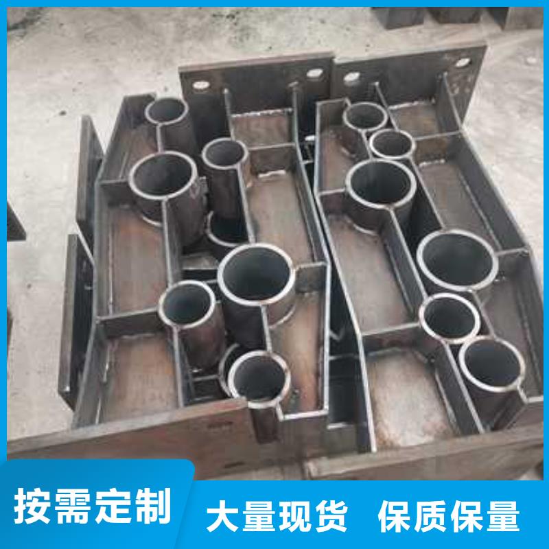 不锈钢复合管防撞护栏-【不锈钢复合管】厂家直接面向客户