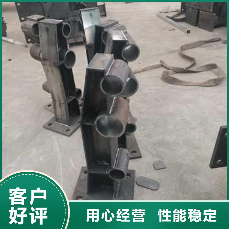 不锈钢复合管防撞护栏不锈钢复合管护栏支持非标定制