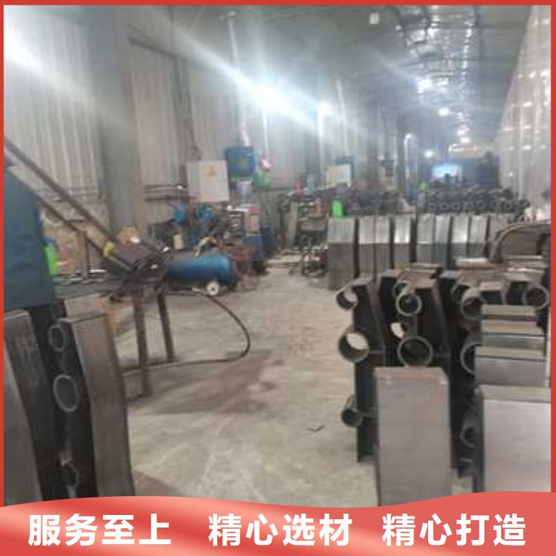 不锈钢复合管防撞护栏 桥梁护栏现货快速采购
