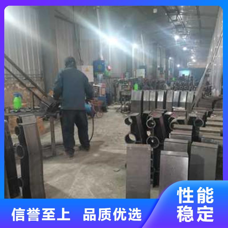 不锈钢复合管防撞护栏201不锈钢复合管多种优势放心选择