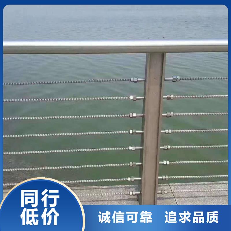 不锈钢复合管防撞护栏,q235b波形护栏板多年行业积累