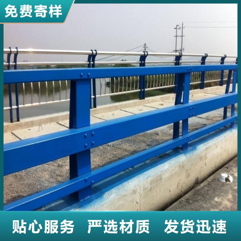 不锈钢复合管防撞护栏立柱经验丰富品质可靠
