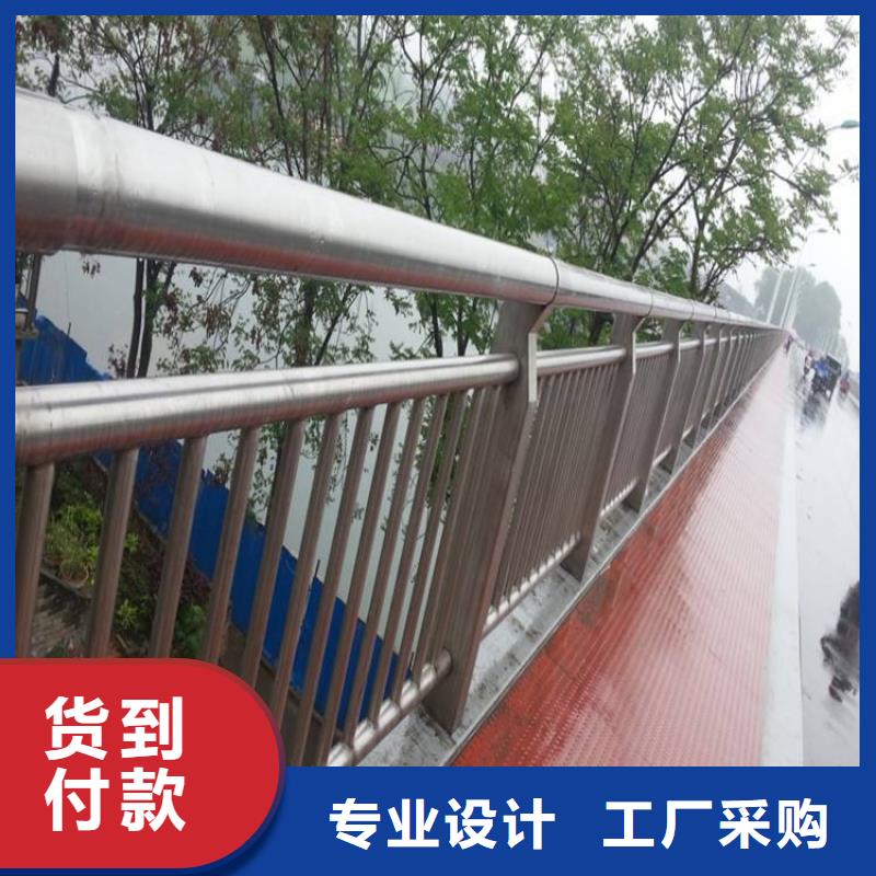不锈钢复合管防撞护栏河道护栏厂家经验丰富