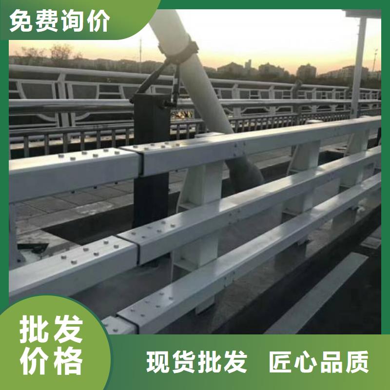不锈钢复合管防撞护栏_防撞护栏产地采购