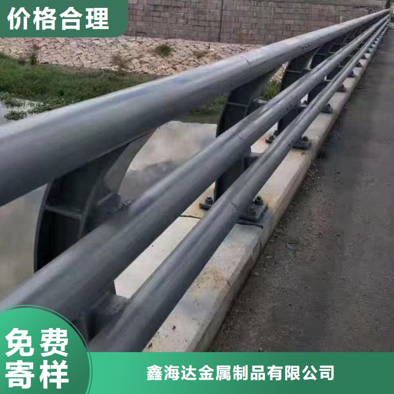 不锈钢复合管防撞护栏【防撞护栏】实力优品