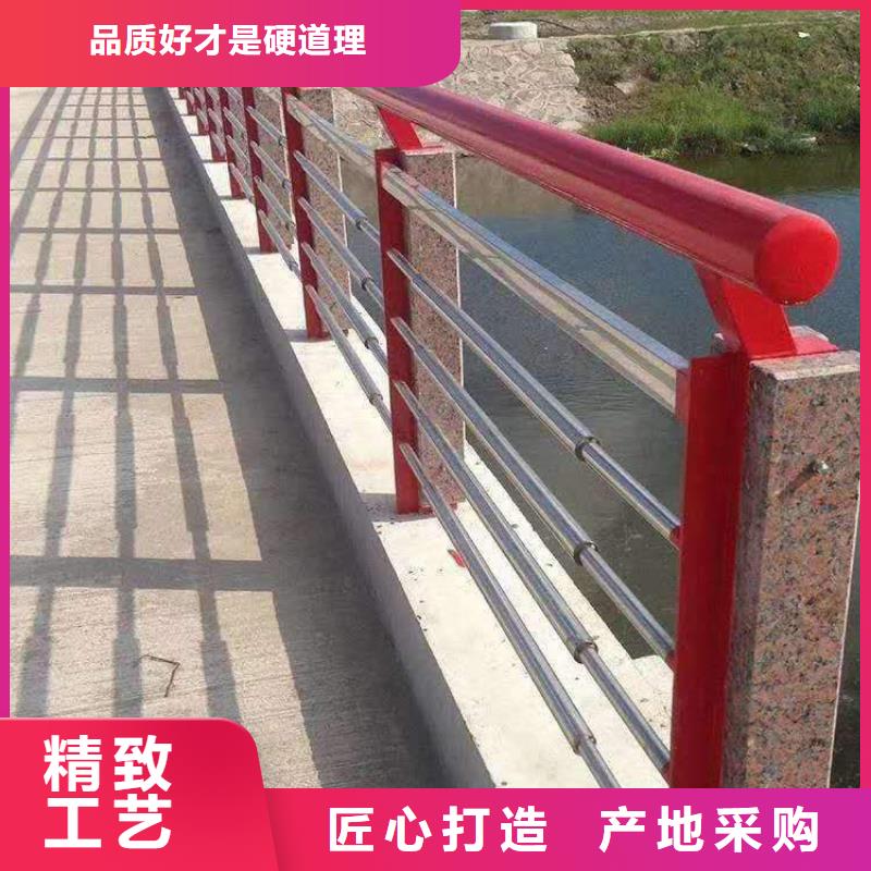 不锈钢复合管防撞护栏不锈钢景观护栏一个起售
