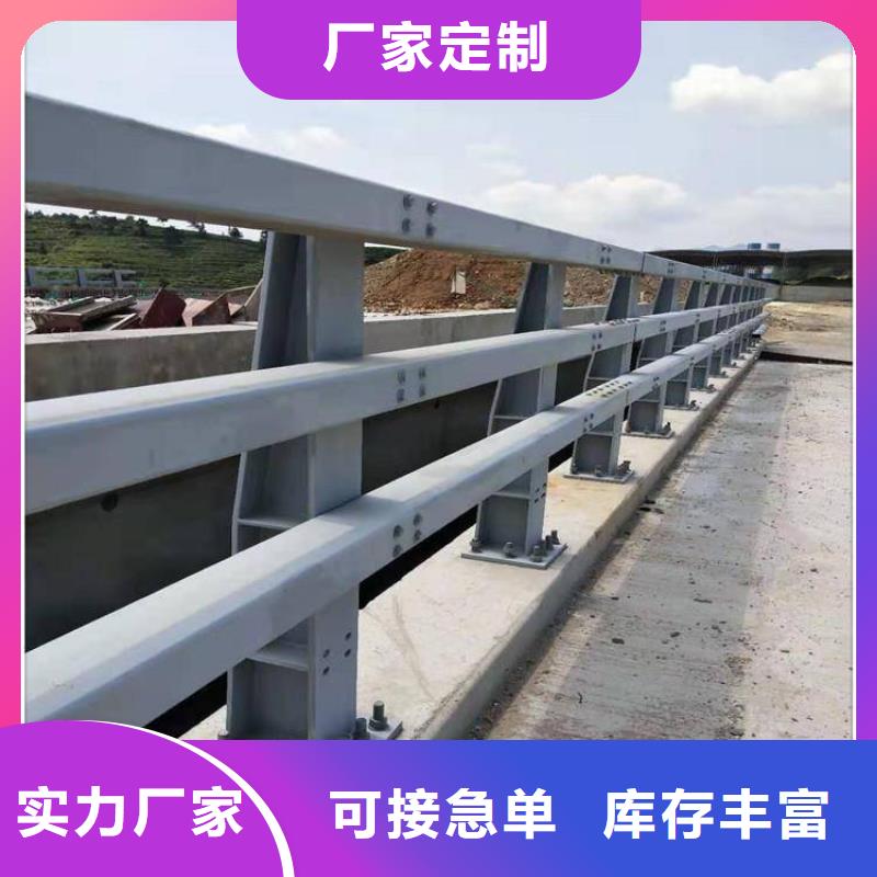 不锈钢复合管防撞护栏,201不锈钢复合管多行业适用